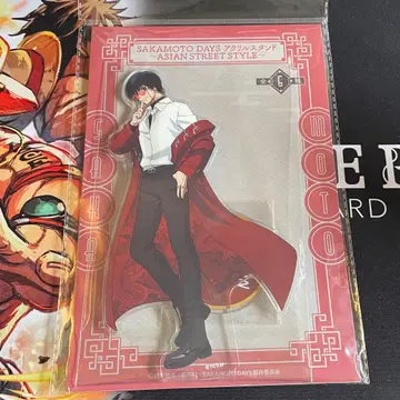 사카모토 데이즈 ASIAN STREET STYLE 아크릴 스탠드 나구모