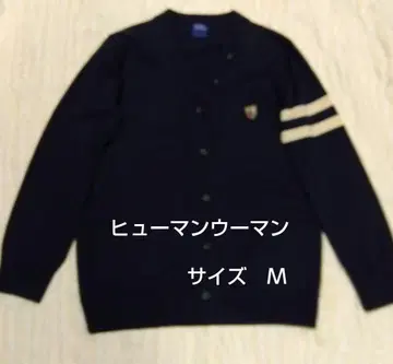 휴먼 우먼 네이비 버튼식 가디건