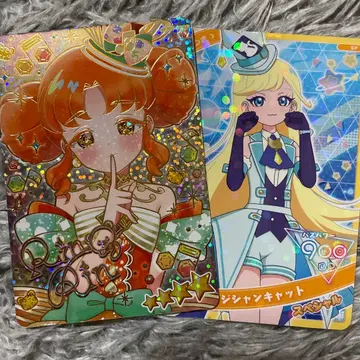 아이프리 사인 카드