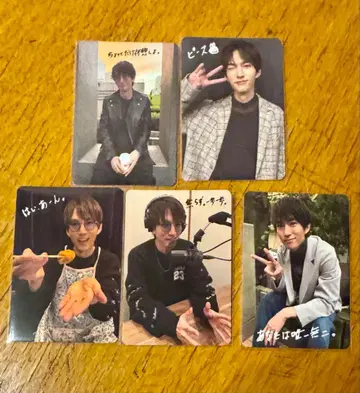 와다 마사나리 크리스마스 팬미팅 트레이딩 카드