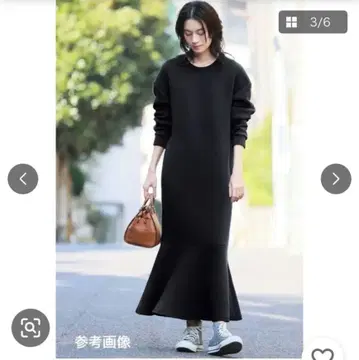 ELFRANK 종이상자 니트 밑단 플레어 원피스