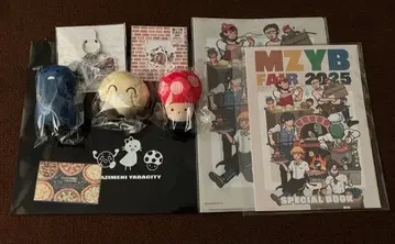 진지하게 위험해 시티 진지 위험 MZYB 9점