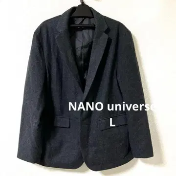 나노 유니버스 헤링본 세미 와이드 자켓
