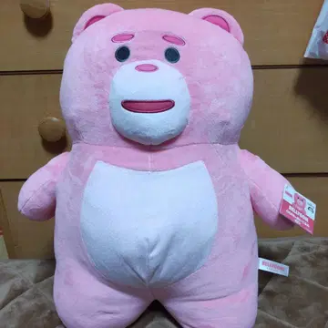 Bellygom GRAN+ 봉제 인형 핑크 빅