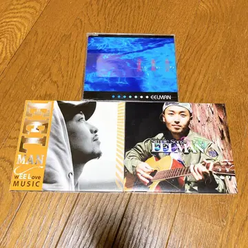 EELMAN CD 3장 세트 레게 재팬 레게