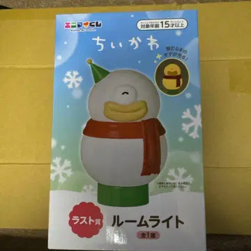 치이카와 에니마이 복권 라스트 원상 오데룸 라이트