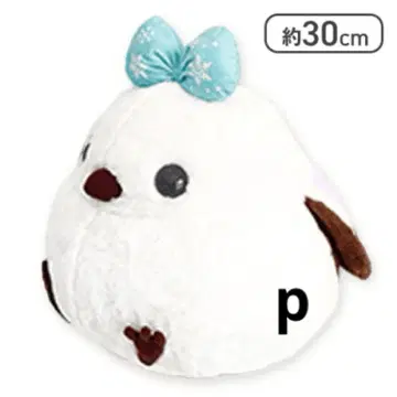 복슬복슬 시마연가 겨울 장식 울트라 BIG 보라색 시마에(눈 리본)