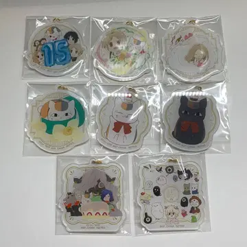 나츠메 우인장 제일복권 키링 8종 세트