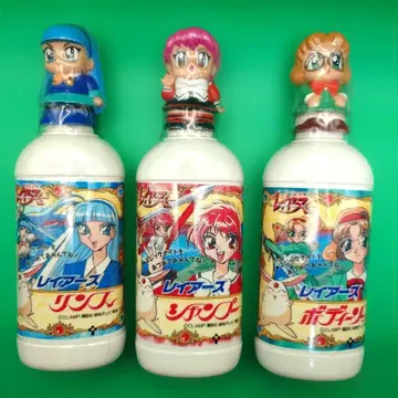 마법기사 레이어스 샴푸 등 3개 세트 [미개봉] (배송비 포함)