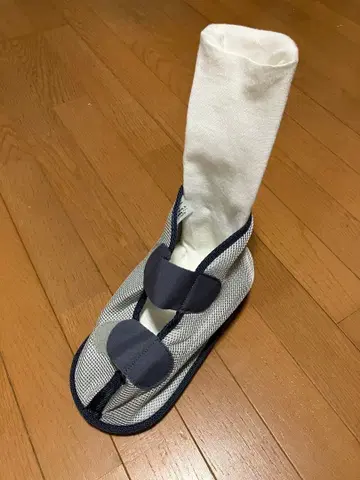 실내용 간호화와 시네 (반깁스)