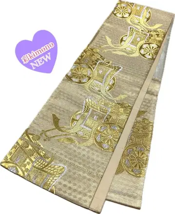 [12B87] 후쿠로 오비 육통 골드 실버 404cm 초심자 응원 가격