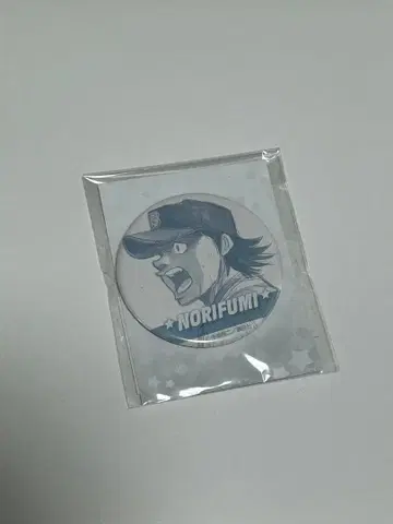 다이아몬드 A 카와카미 노리치카 캔뱃지 & 스티커 복권 메이트