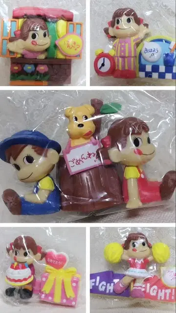 전달해 페코짱 메모 스탠드 총 10종 (중고)