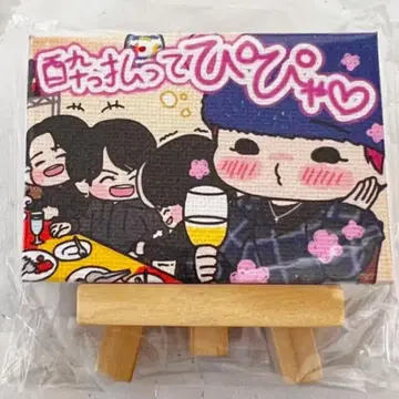 MAZZEL 미니 캔버스 아트 나오야