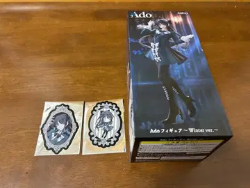 Ado 피규어 ~Winter ver.~ 씰 포함
