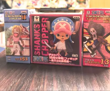 원피스 샹크스 초파 피규어 세트