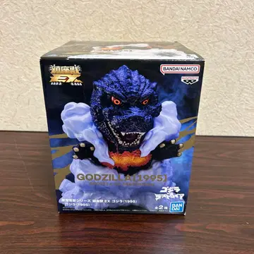 고질라 1995 EX 컴팩트 피규어