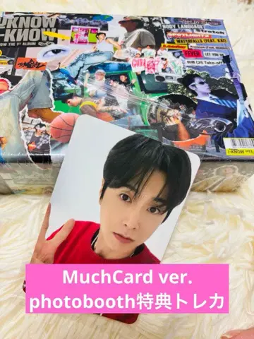 동방신기 유노 IKNOW 혜택 트레이딩 카드