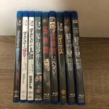 서양 영화 블루레이 9장 세트