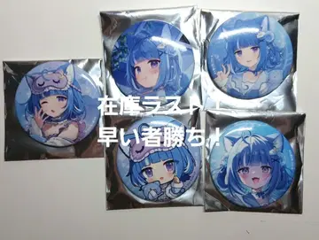 해월운로아 팝업 스토어 랜덤 캔 배지 컴플리트 세트 한정판 샵