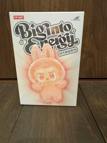 러브브 에너지 LUCK