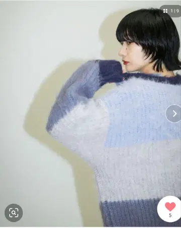 멀티 보더 샤기 니트