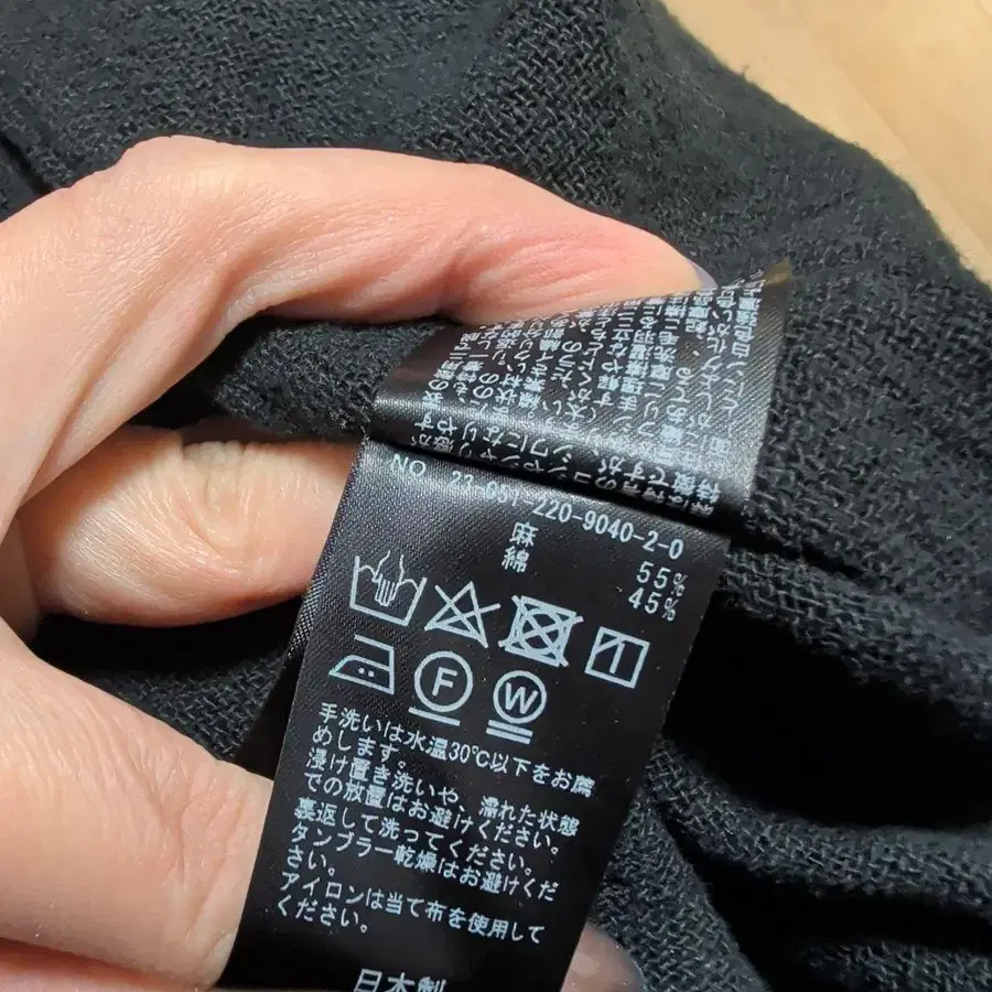 6번째 상품 이미지