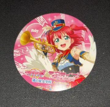 러브 라이브 선샤인 누마즈 주방 카 코스터 쿠로사와 루비