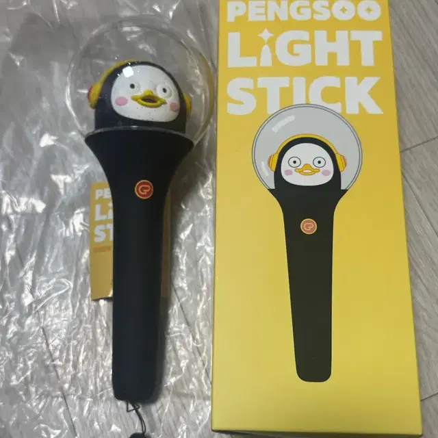 펭수 응원봉 라이트스틱