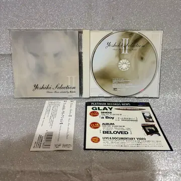 CD Yoshiki Selection II 클래식