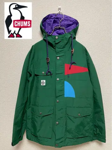 새상품급 CHUMS 참스 마운틴 후드티 그린