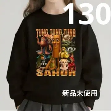 [ 새상품 ] 이탈리아 레인 로트 툰툰툰 사푸르 긴팔 130