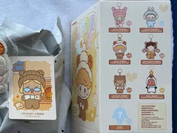 팝마트 fluffy & cozy 봉제 인형 클라이베이비