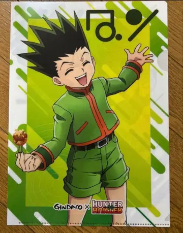 HUNTER x HUNTER 긴다코 콜라보 클리어 파일 (키루아 & 곤)