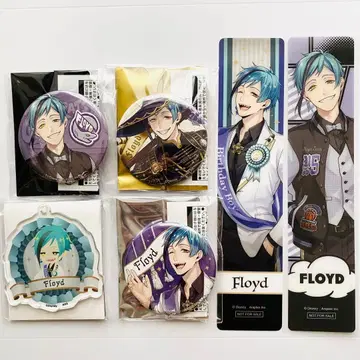 트위스테 플로이드 세트