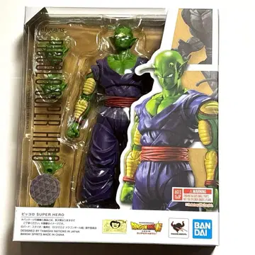 S.H. 피규아트 드래곤볼 초 피콜로 SUPER HERO