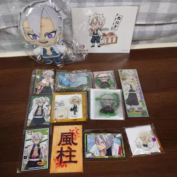 귀멸의 칼날 시나즈가와 사네미 굿즈 묶음 판매