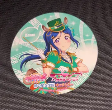 러브 라이브 선샤인 누마즈 주방 카 코스터 마츠우라 카난