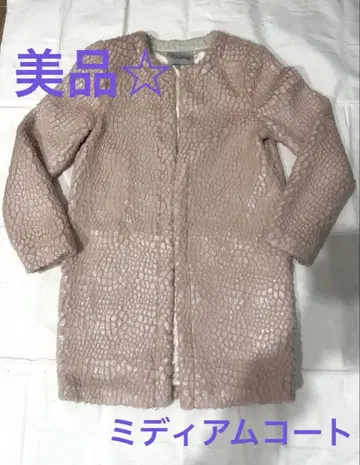 새상품급! 런던 셀렉샵 구매 핑크 베이지 미디엄 코트