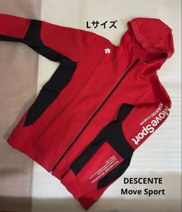 Move Sport 집업 의류 레드 L 사이즈 Men's