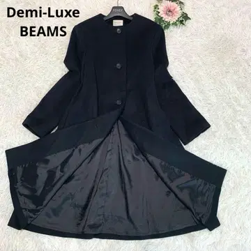 Demi-Luxe BEAMS [최근 모델: 19aw 노카라 롱 코트]