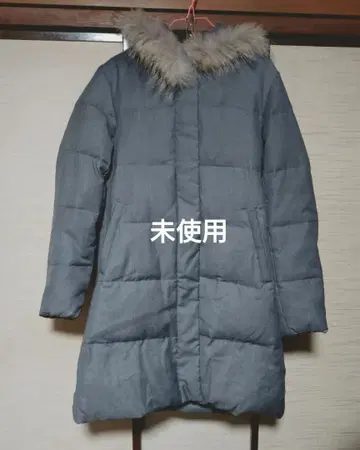 후드 부착 그레이 롱 다운 자켓