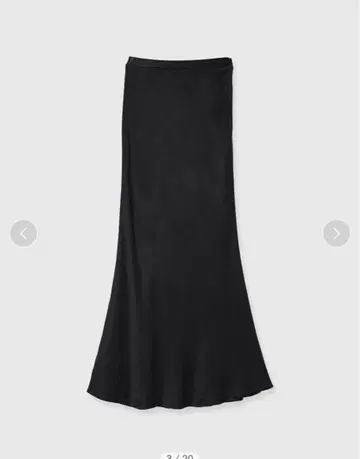 anuans 큐프라 내로우 스커트 블랙