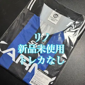 straykids 리노 KARMA 유니폼 미사용 트레이딩 카드 없음