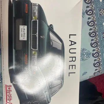 LAUREL 1/24 프라모델 미조립