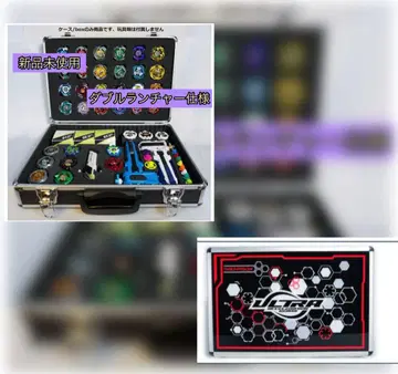 베이블레이드 X 드림 박스 DREAMBOX 기어 케이스 특별 사양