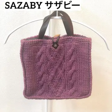 사자비 SAZABY 니트 리브 토트백 퍼플 보라색 새상품급