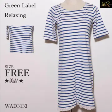 Green Label Relaxing 원피스 롱 기장 반팔 보더 무늬