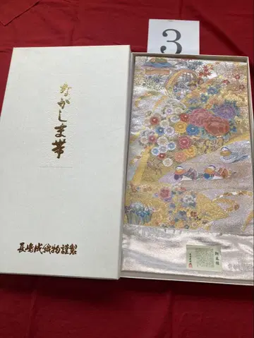 교토 니시진 직물 나가시마 나리 오리모노 순수 실크 후쿠로 오비 3