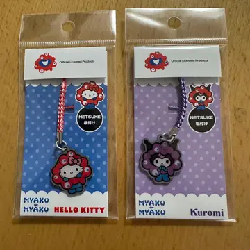 미야쿠미야쿠 헬로키티 키링 스트랩 산리오 쿠로미